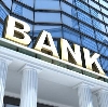 Банки в Ясном