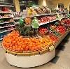 Супермаркеты в Ясном