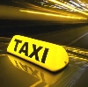Такси в Ясном